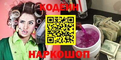 мяу мяу мука Гай