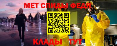 прущая мука Гатчина