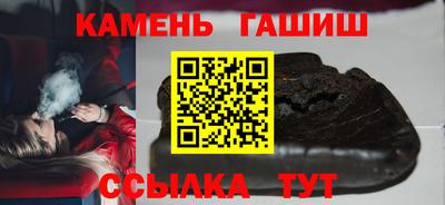 прущие крисы Гагарин