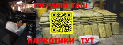 прущая мука Гатчина