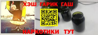 мдма Волжский