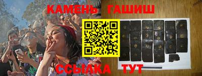 мдма Волжский