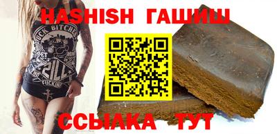 прущие крисы Гагарин