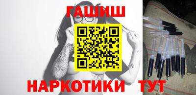 мяу мяу мука Гай