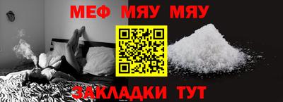 синтетический гашиш Волжск