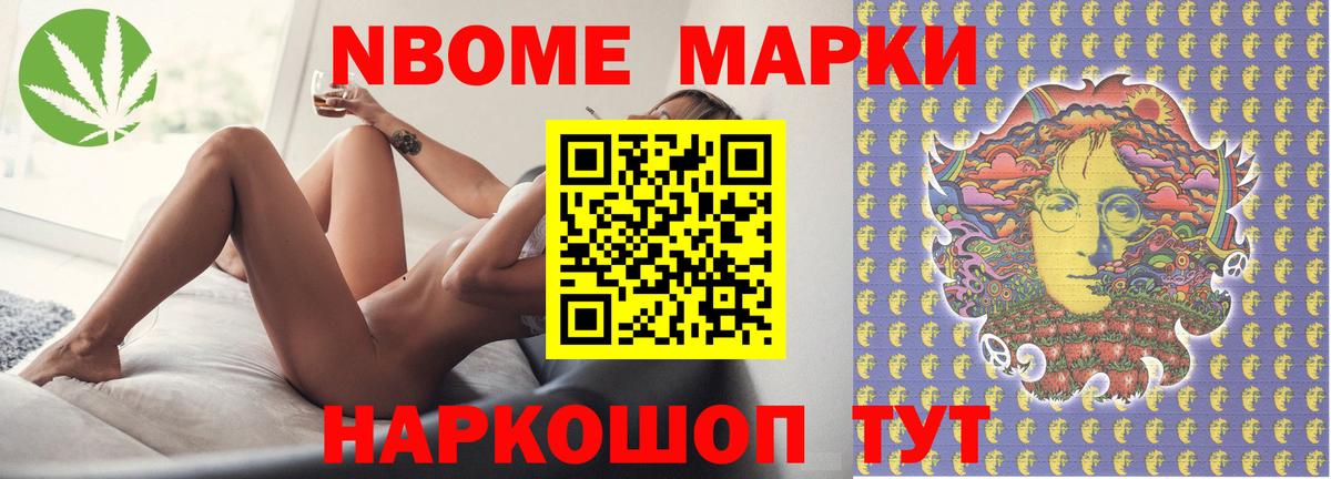 LSD-25 экстази кислота  МЕГА сайт  LSD-25 экстази кислота  Егорьевск  LSD-25 экстази 