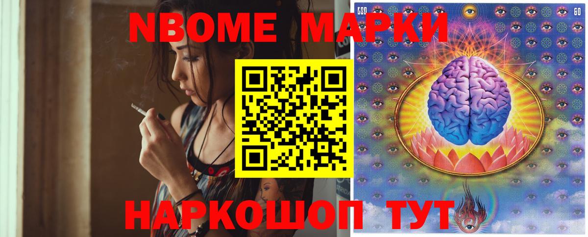 Егорьевск  Лсд 25 экстази кислота  кракен ССЫЛКА  Вход с VPN 