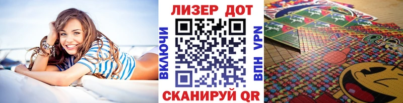 купить наркотики цена  Егорьевск  Марки 25I-NBOMe 1,8мг 