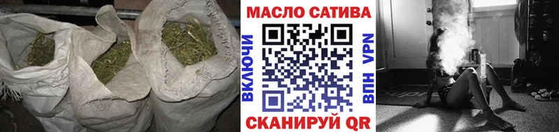 Дистиллят ТГК вейп с тгк  Егорьевск 