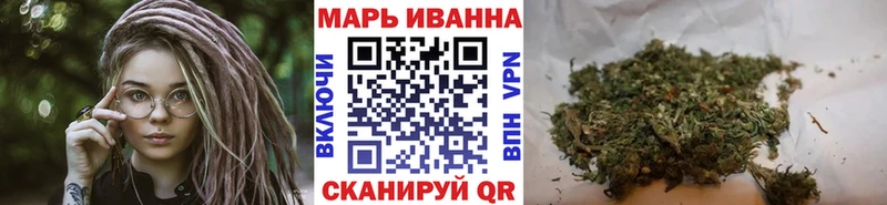 Каннабис MAZAR  Егорьевск 